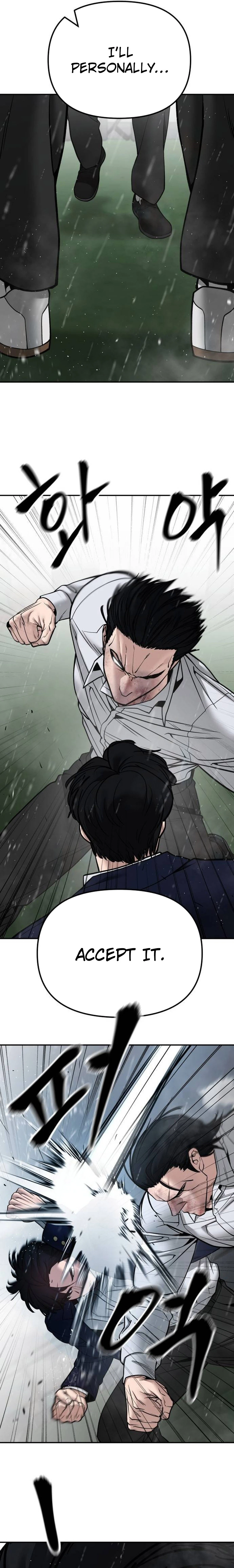 The Bully In-Charge Chapter 109 - page 3