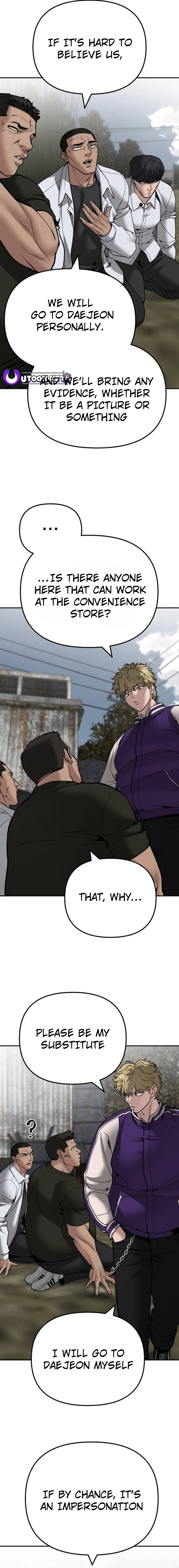 The Bully In-Charge Chapter 109 - page 35