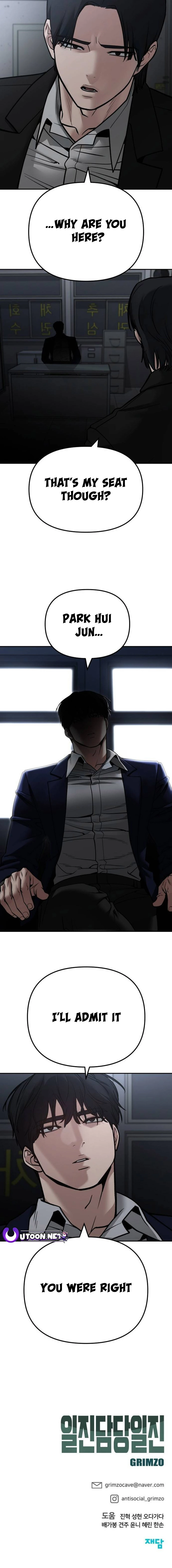 The Bully In-Charge Chapter 109 - page 38