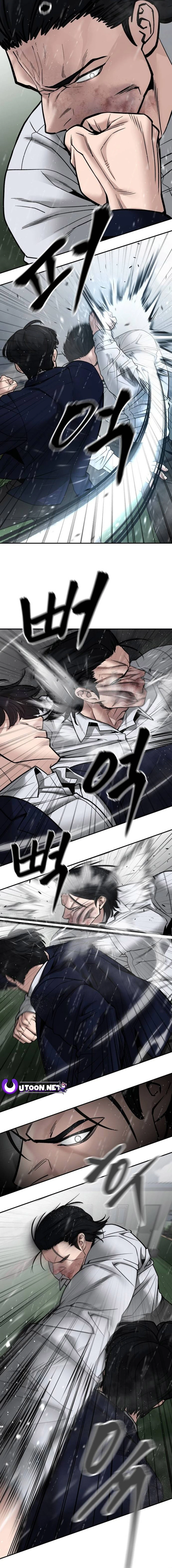 The Bully In-Charge Chapter 109 - page 4