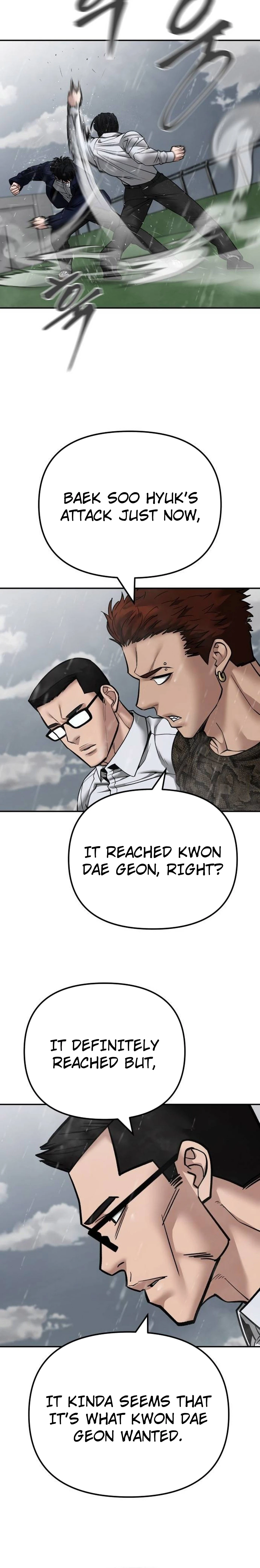 The Bully In-Charge Chapter 109 - page 7
