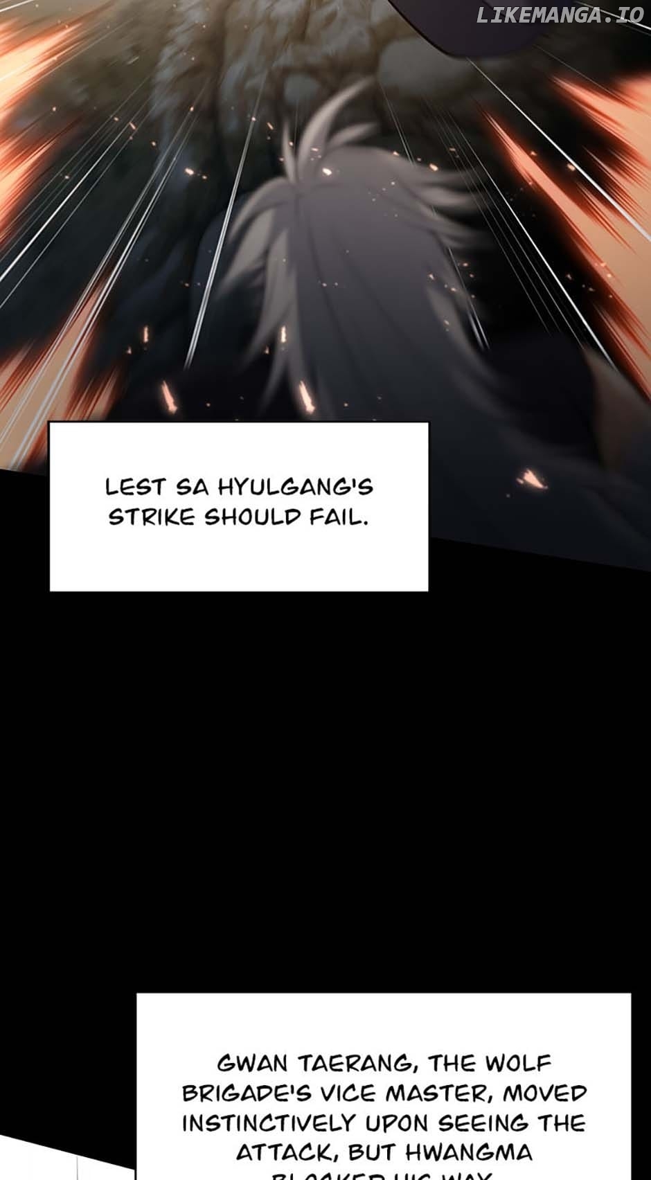 The Star of a Supreme Ruler Chapter 117 - page 5