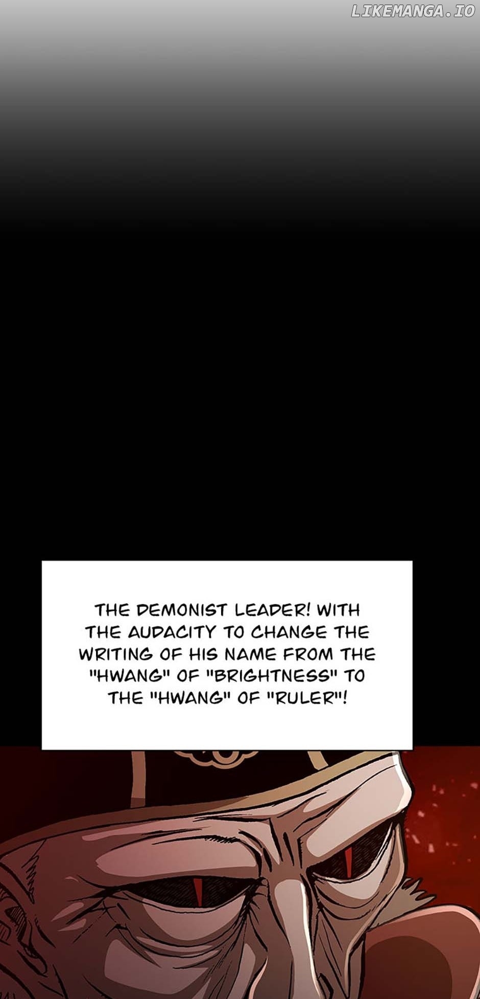 The Star of a Supreme Ruler Chapter 117 - page 80