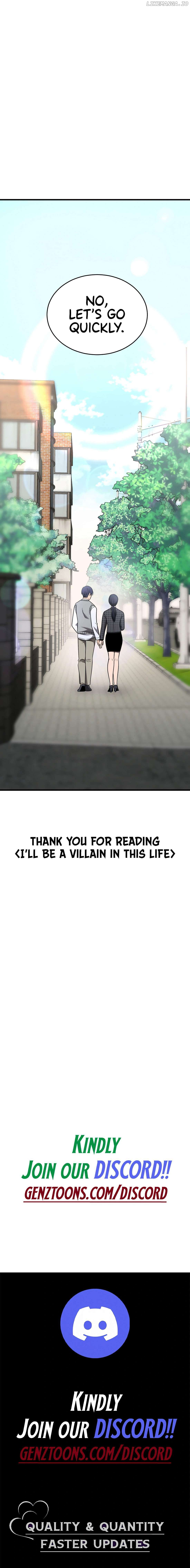 I’ll Be a Villain in This Life Chapter 50 - page 14