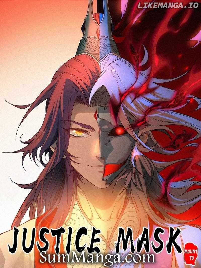 Young master is too Righteous Chapter 145 - page 1