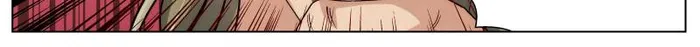Young master is too Righteous Chapter 146 - page 12
