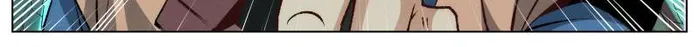 Young master is too Righteous Chapter 146 - page 26