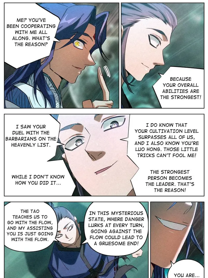 Young master is too Righteous Chapter 146 - page 39