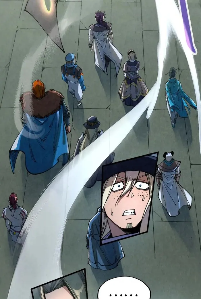 The Ultimate of All Ages Chapter 317 - page 3
