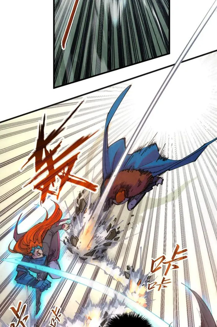 The Ultimate of All Ages Chapter 317 - page 58