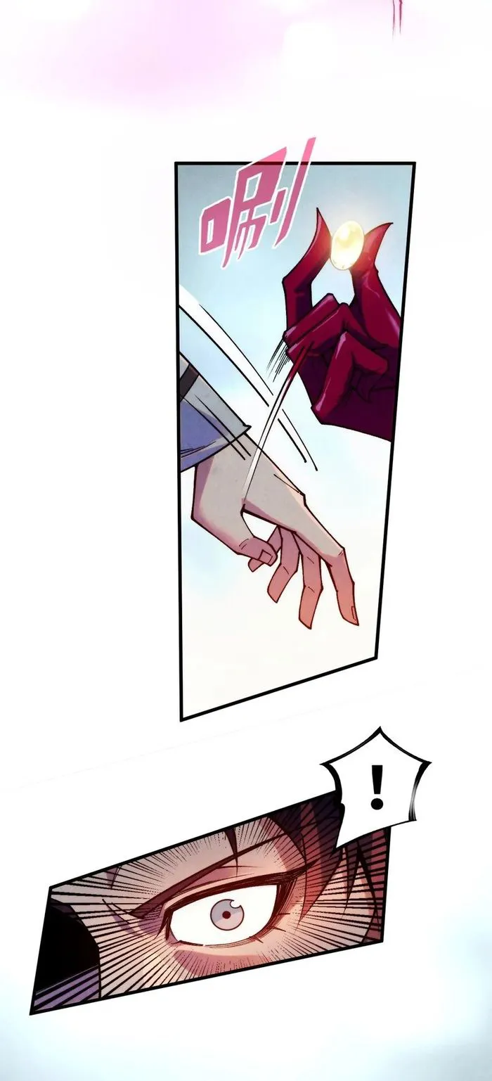 The Ultimate of All Ages Chapter 323 - page 50