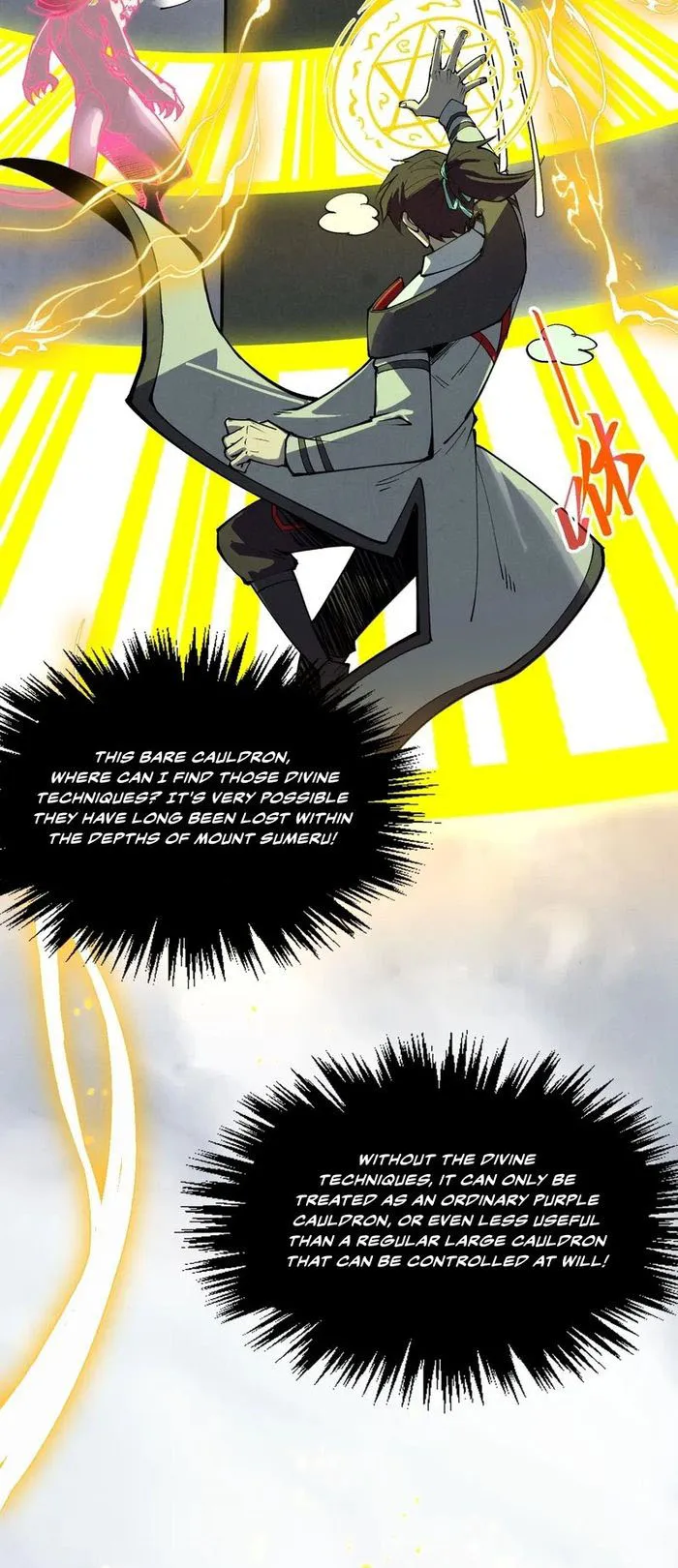 The Ultimate of All Ages Chapter 327 - page 12