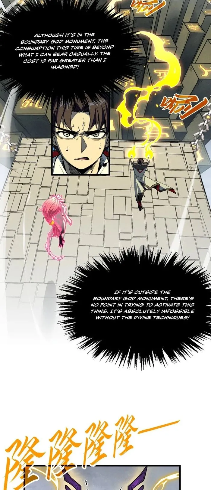 The Ultimate of All Ages Chapter 327 - page 14