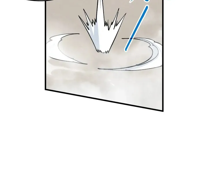 The Ultimate of All Ages Chapter 328 - page 98