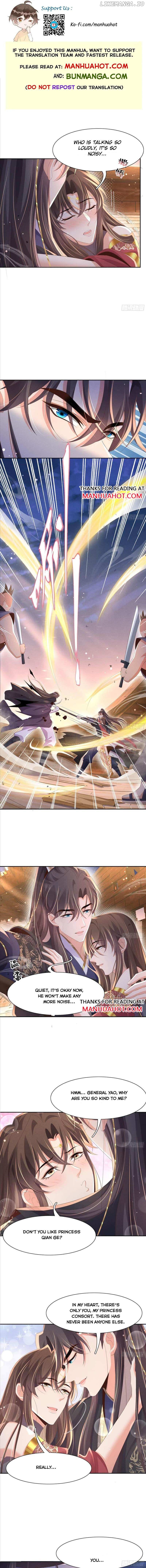 Rollover Guide for Overlord Type of Princess Chapter 204 - page 1