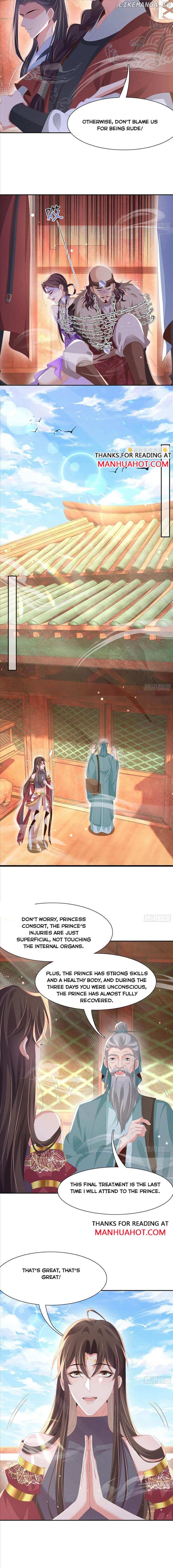 Rollover Guide for Overlord Type of Princess Chapter 204 - page 4