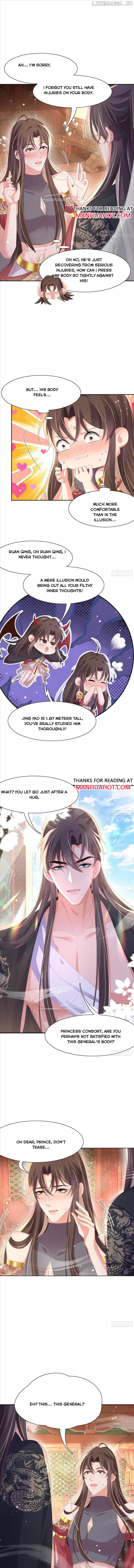 Rollover Guide for Overlord Type of Princess Chapter 204 - page 6