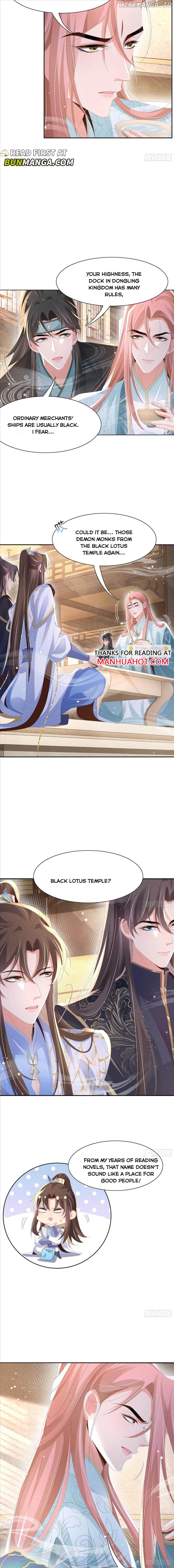 Rollover Guide for Overlord Type of Princess Chapter 206 - page 4