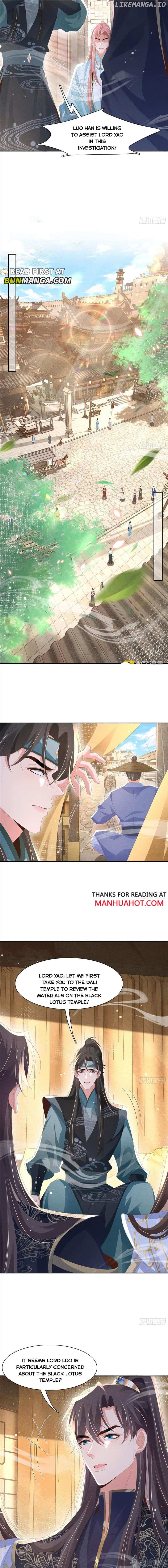 Rollover Guide for Overlord Type of Princess Chapter 206 - page 6