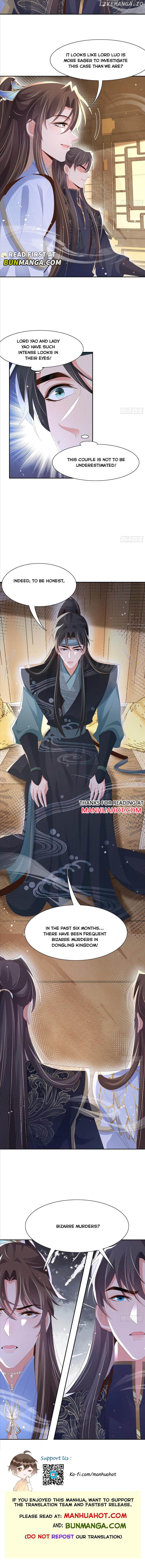 Rollover Guide for Overlord Type of Princess Chapter 206 - page 7