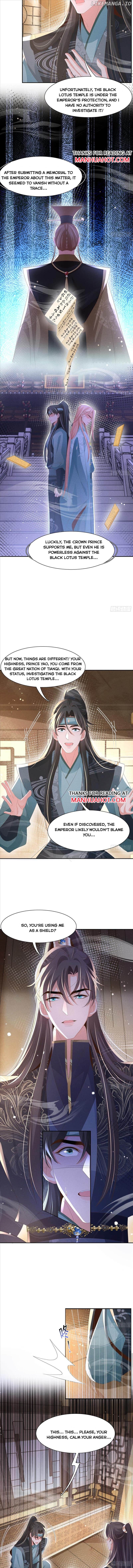 Rollover Guide for Overlord Type of Princess Chapter 207 - page 2