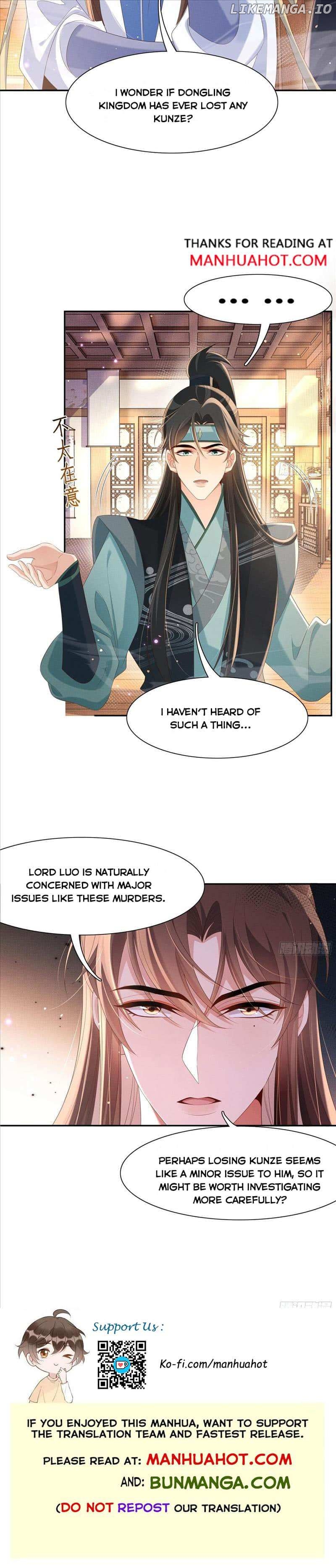 Rollover Guide for Overlord Type of Princess Chapter 207 - page 6