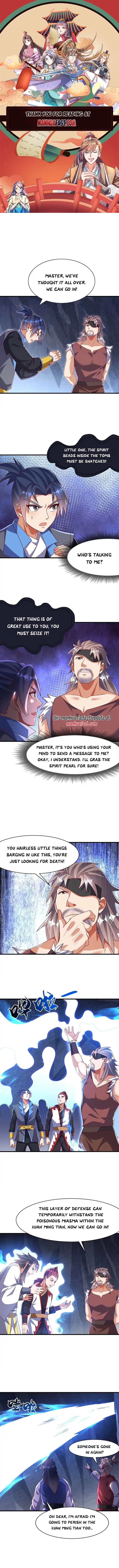 Martial inverse Chapter 460 - page 1