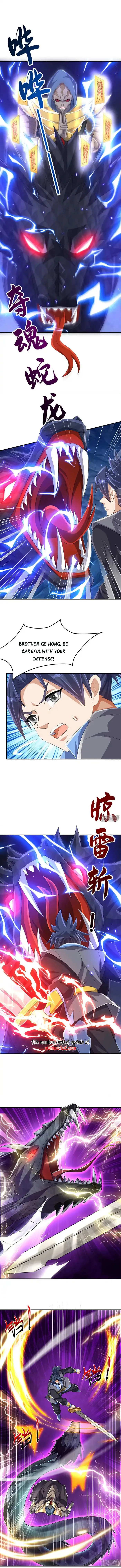 Martial inverse Chapter 465 - page 2