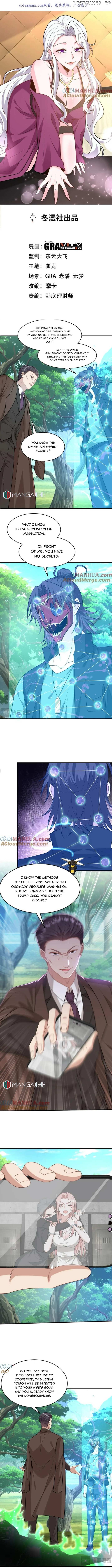 Temple of dragon king Chapter 264 - page 1