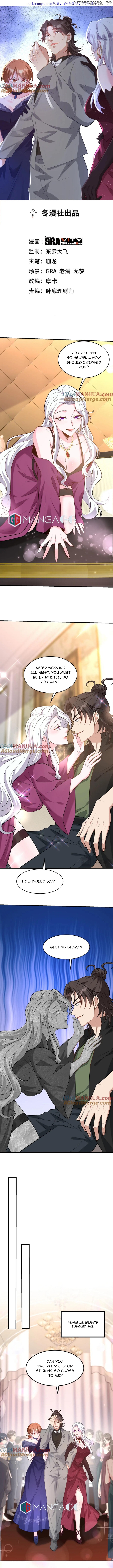 Temple of dragon king Chapter 265 - page 1