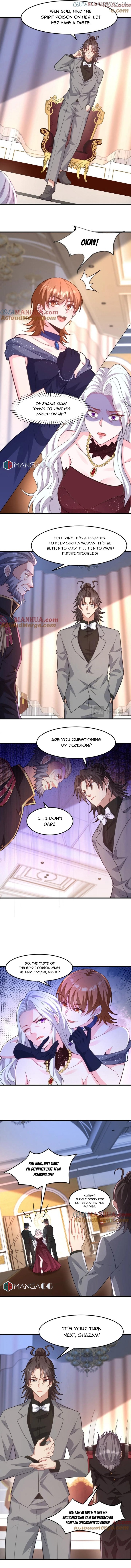 Temple of dragon king Chapter 267 - page 3
