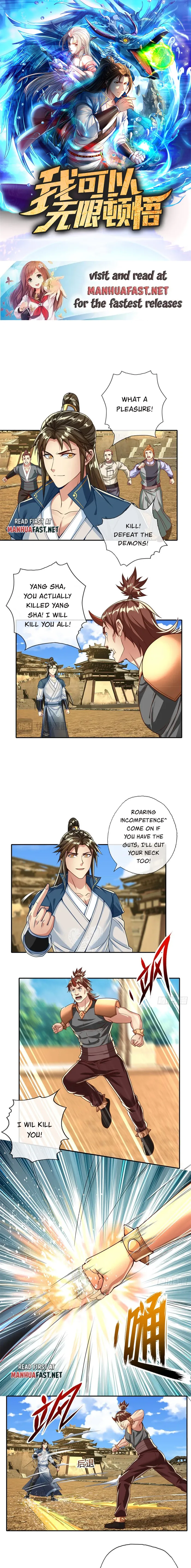 I Can Have Infinite Epipha Chapter 158 - page 1