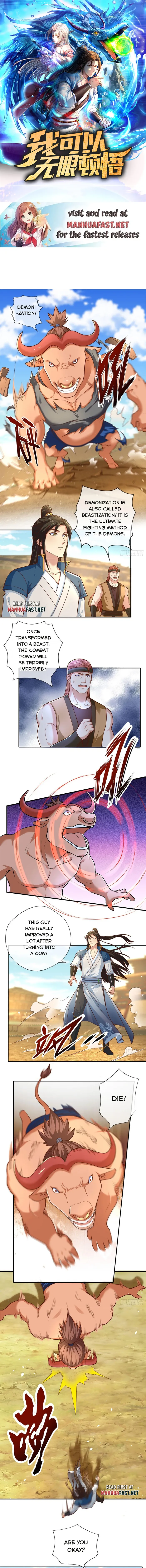 I Can Have Infinite Epipha Chapter 159 - page 1