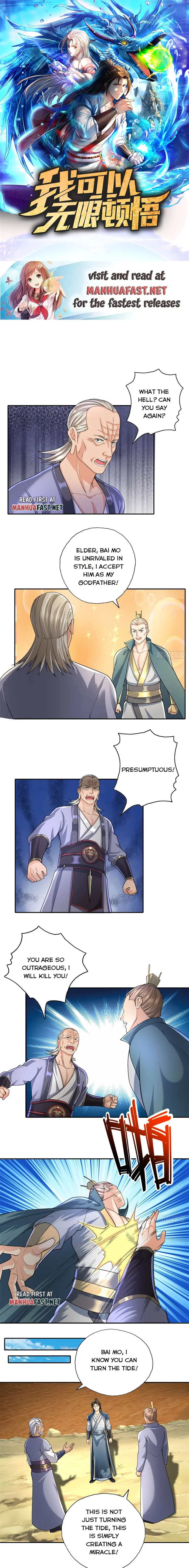 I Can Have Infinite Epipha Chapter 165 - page 1
