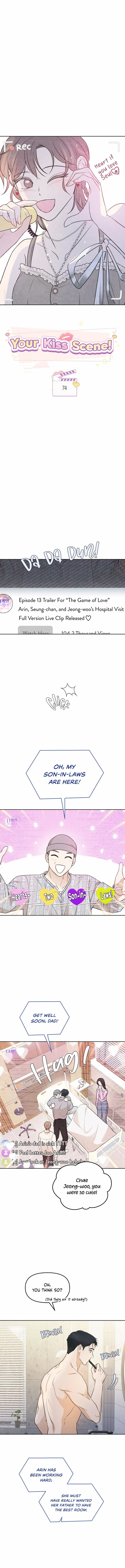 Your Kiss Scene! Chapter 74 - page 1