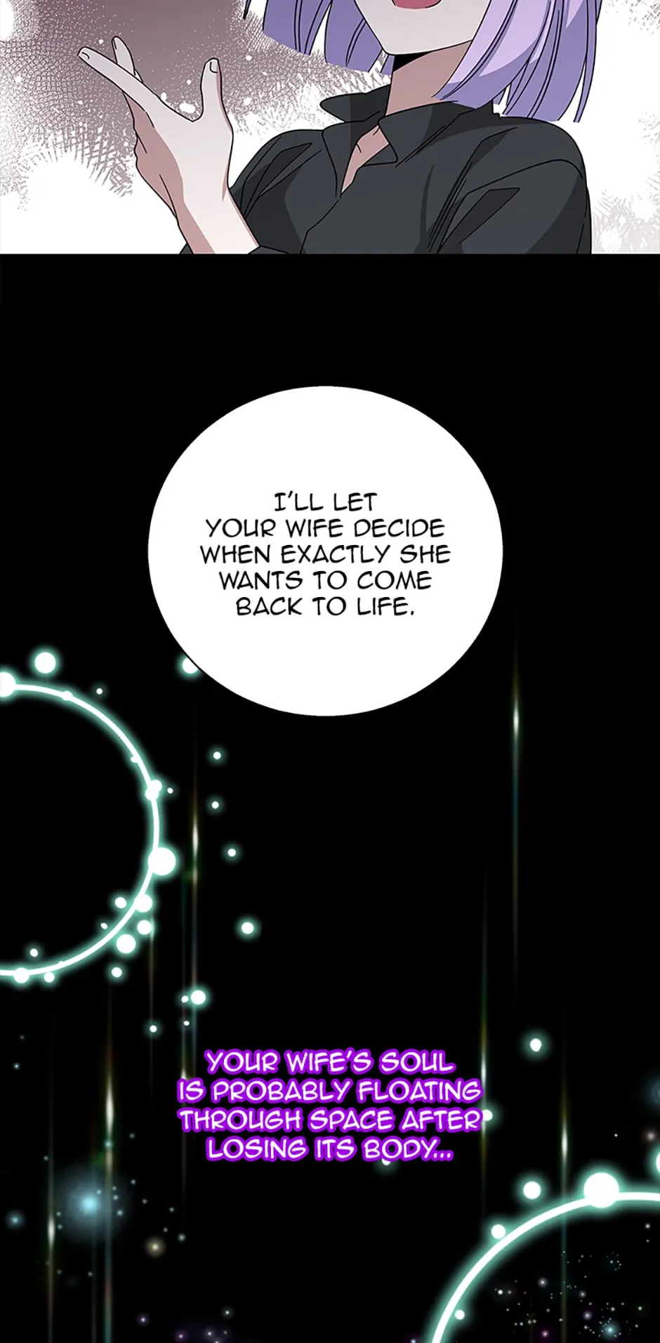 Honey, I’m Going On a Strike Chapter 98 - page 57
