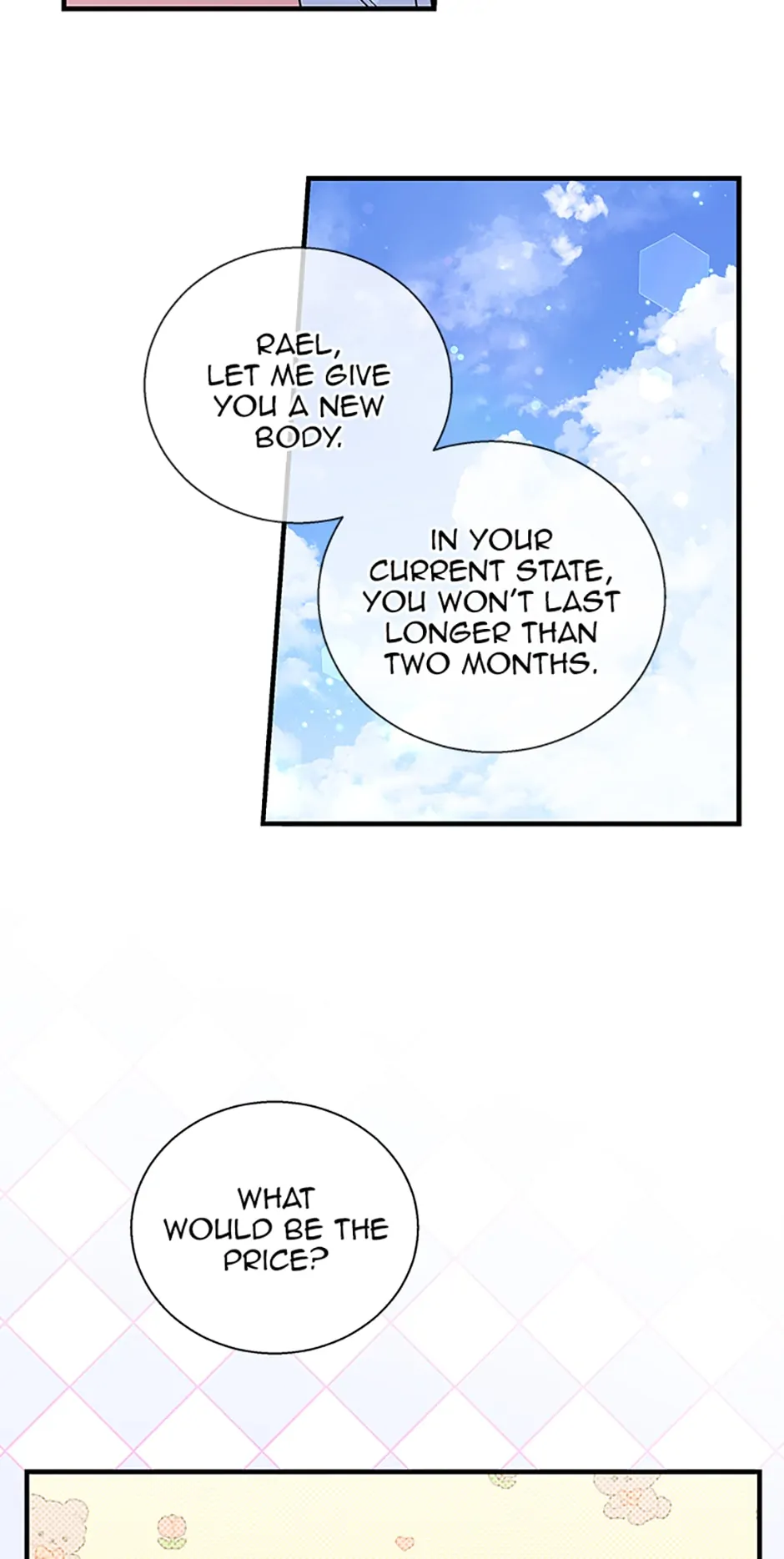 Honey, I’m Going On a Strike Chapter 96 - page 17