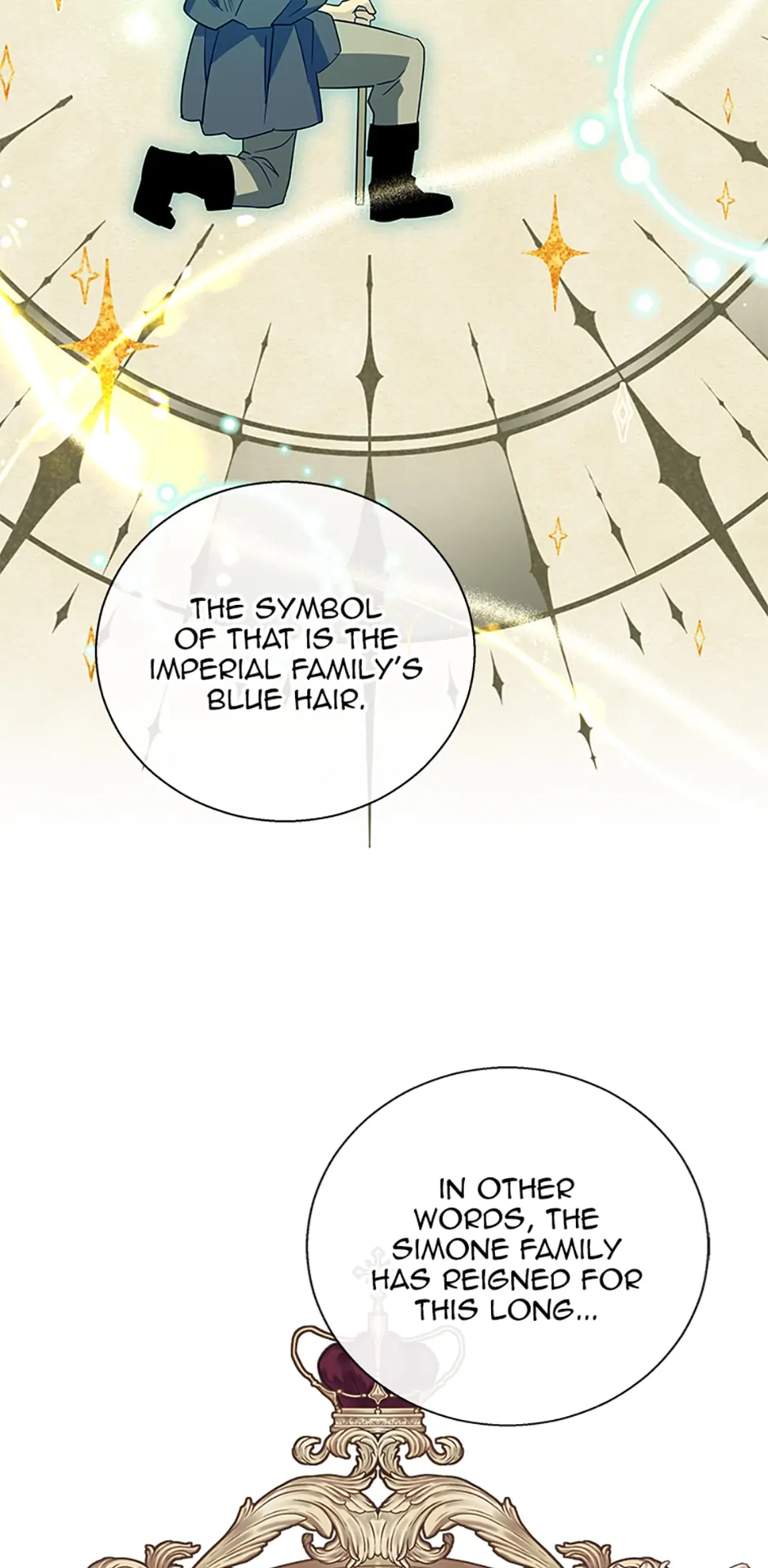 Honey, I’m Going On a Strike Chapter 93 - page 17