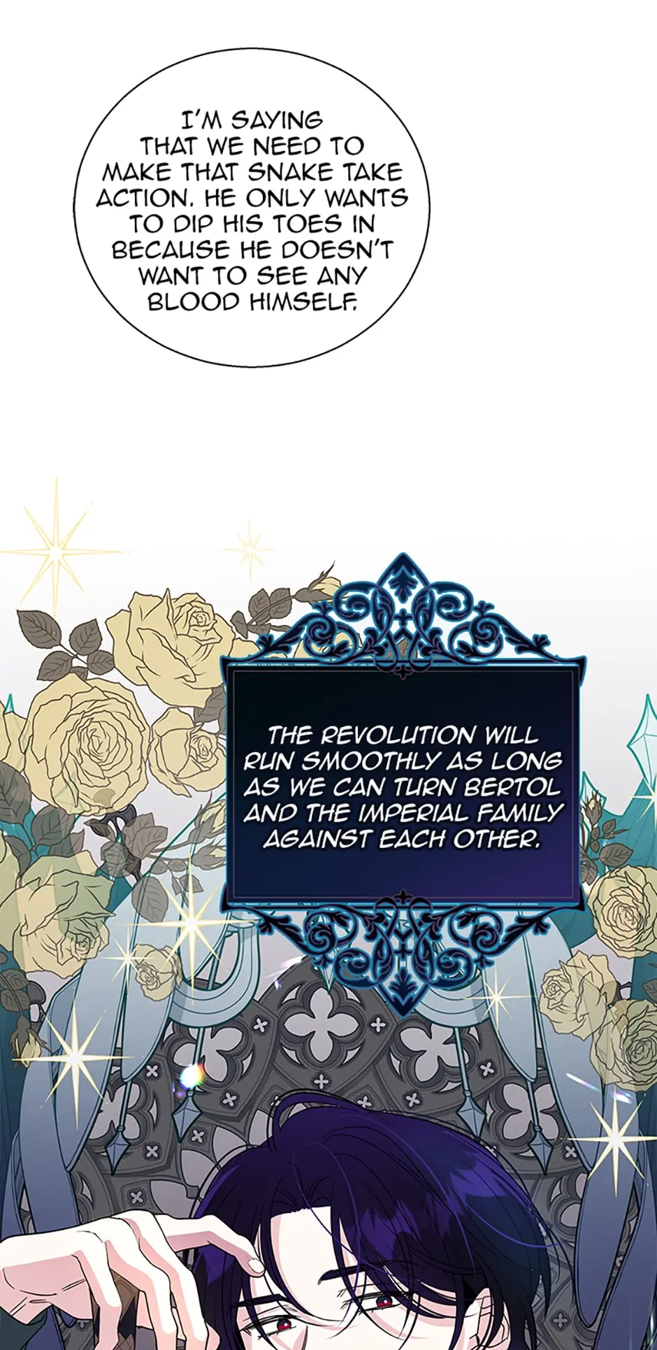 Honey, I’m Going On a Strike Chapter 101 - page 23
