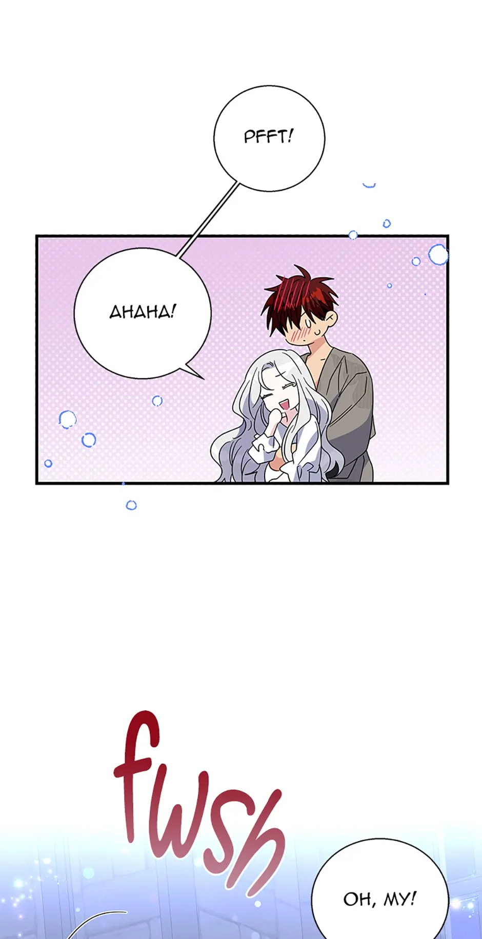 Honey, I’m Going On a Strike Chapter 99 - page 36