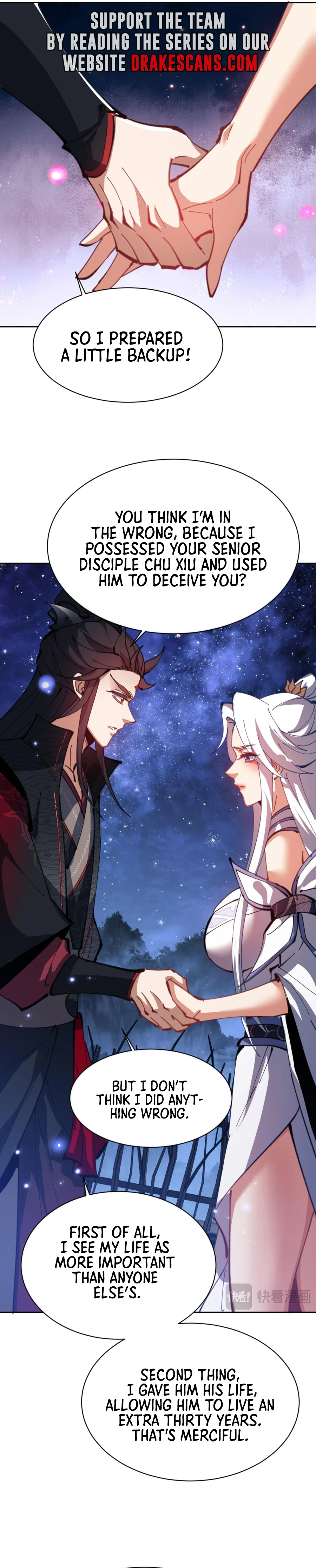 Master: This rebellious disciple is definitely not the Holy Son Chapter 62 - page 10