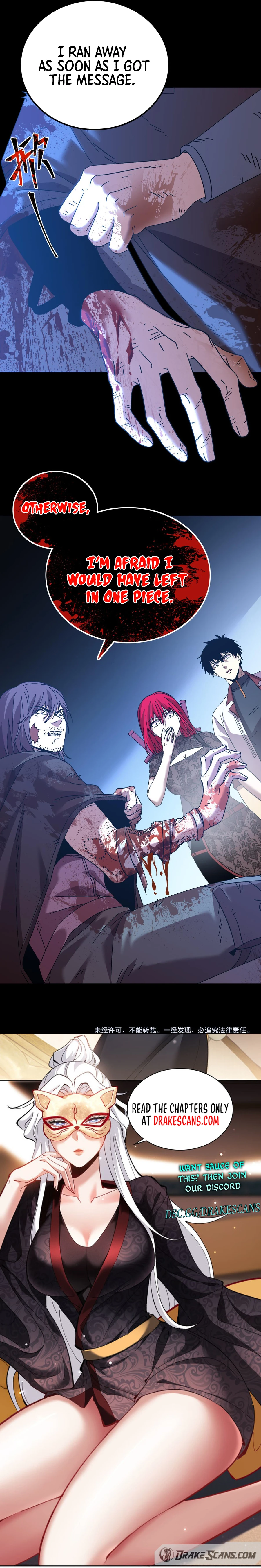Log into the Future Chapter 138 - page 15