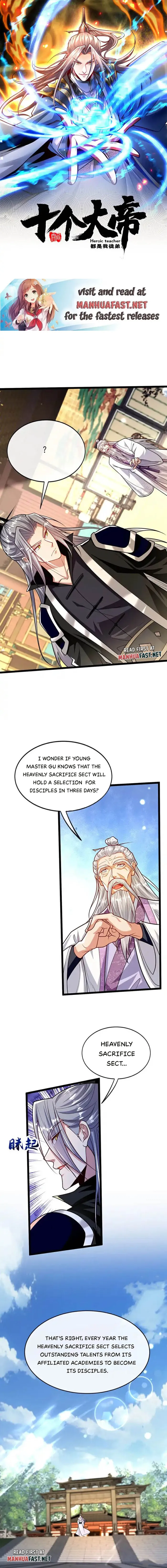 The Ten Great Emperors At The Beginning Are All My Apprentices Chapter 268 - page 1