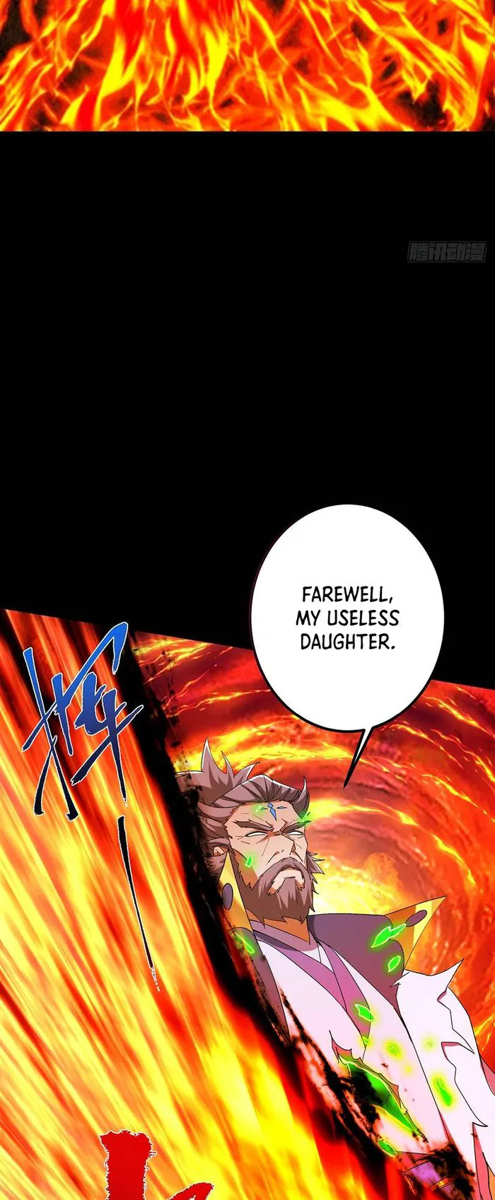 Keep A Low Profile, Sect Leader! Chapter 382 - page 32