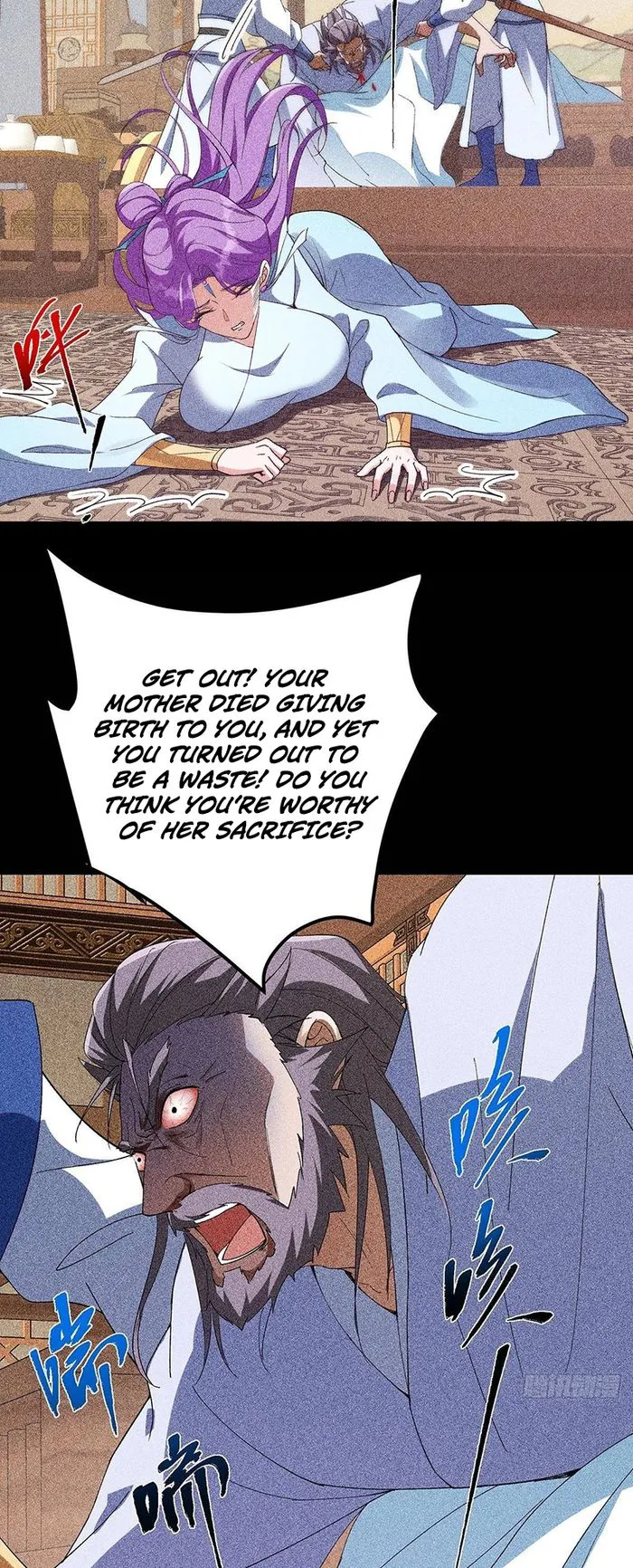 Keep A Low Profile, Sect Leader! Chapter 382 - page 37