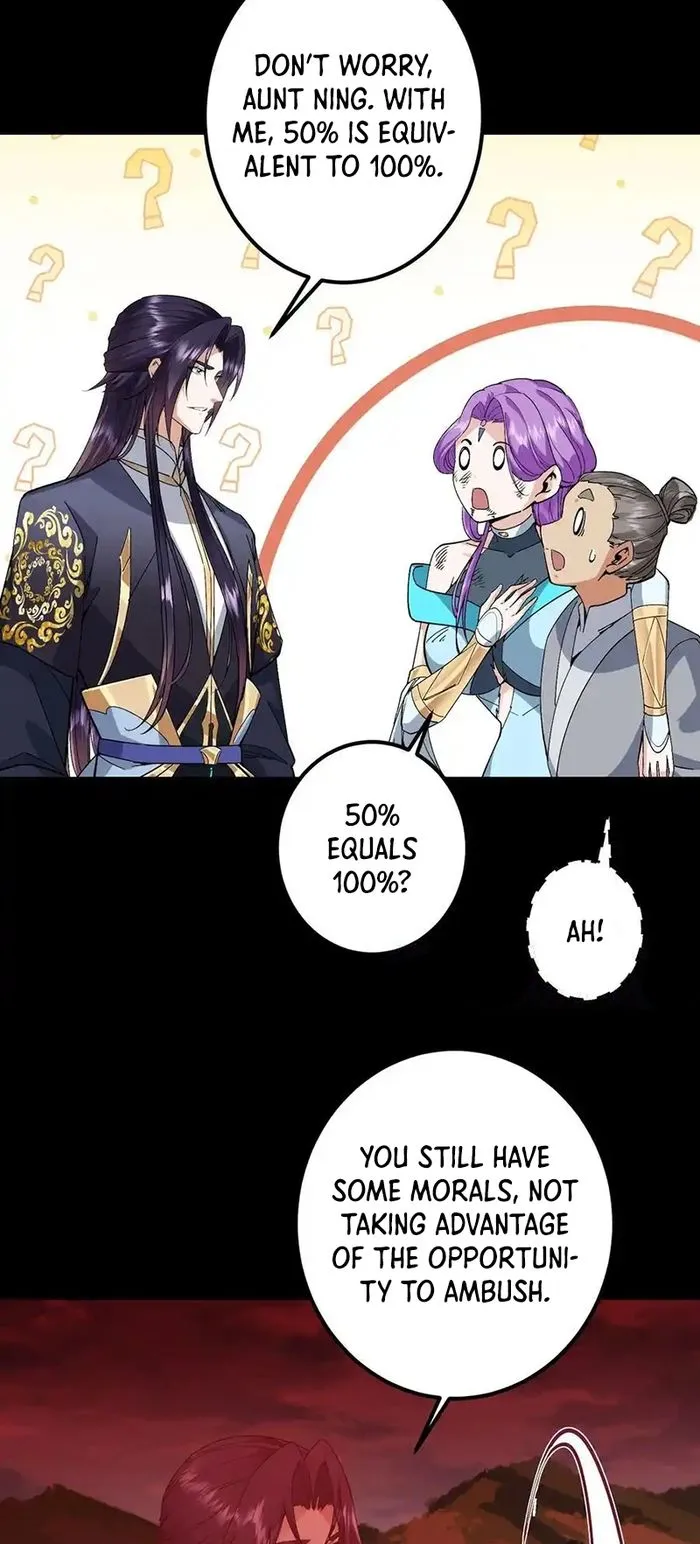 Keep A Low Profile, Sect Leader! Chapter 383 - page 17