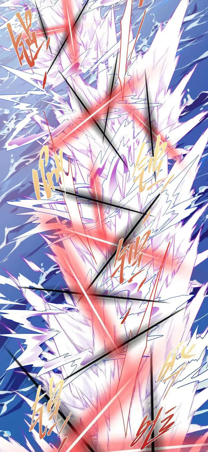 Keep A Low Profile, Sect Leader! Chapter 383 - page 29
