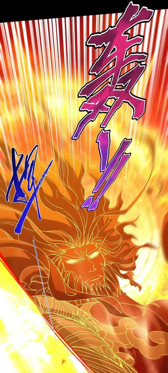 Keep A Low Profile, Sect Leader! Chapter 384 - page 29