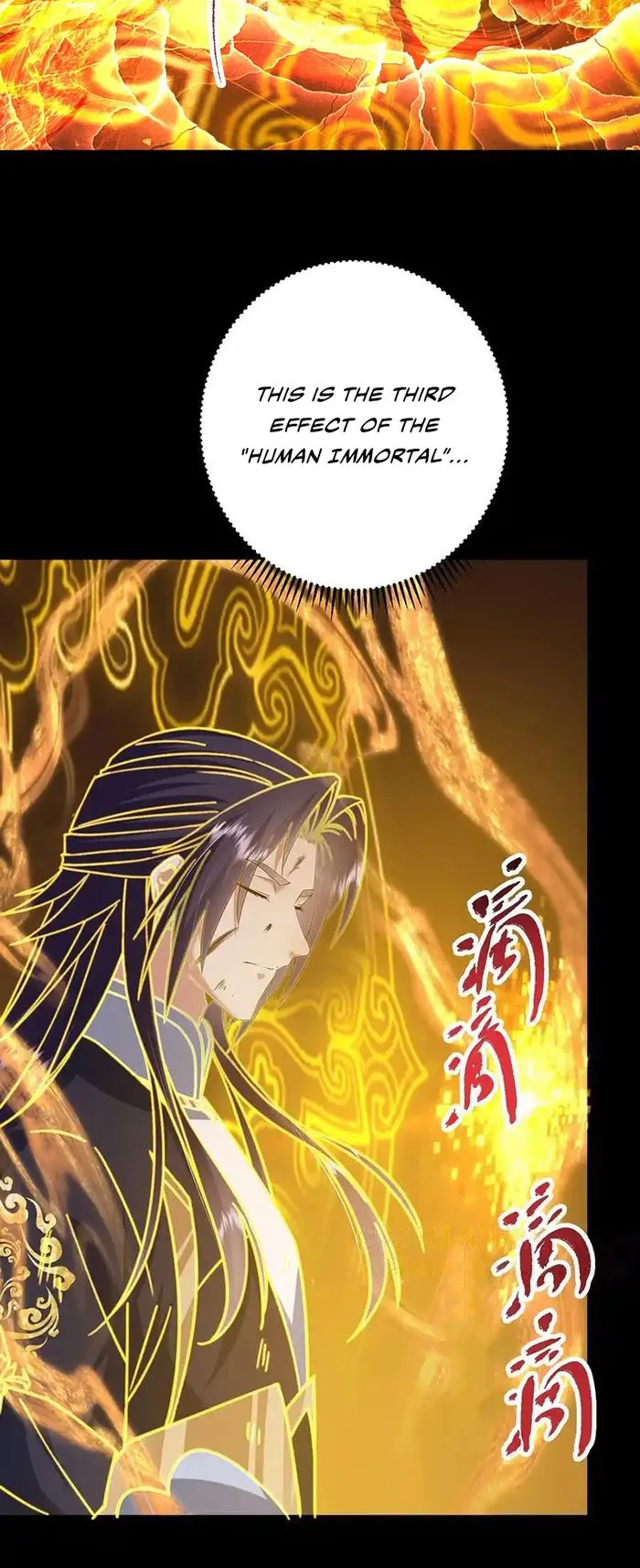 Keep A Low Profile, Sect Leader! Chapter 384 - page 6
