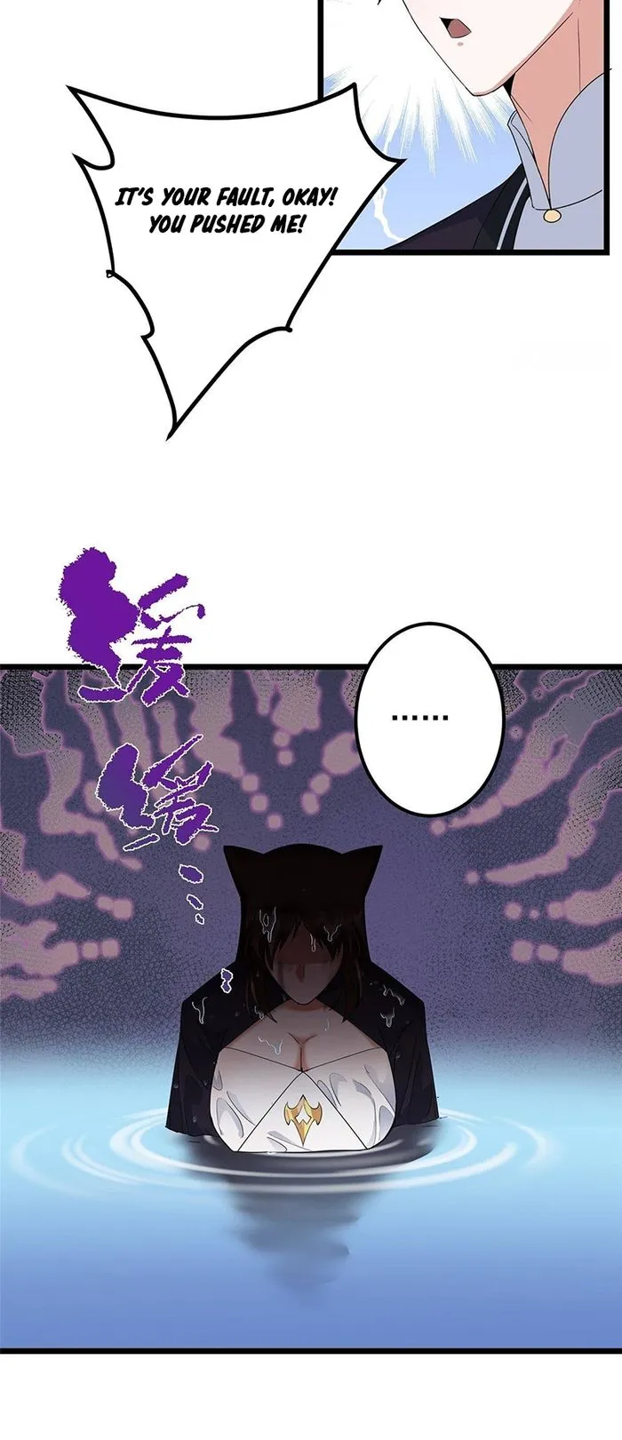 Keep A Low Profile, Sect Leader! Chapter 391 - page 13